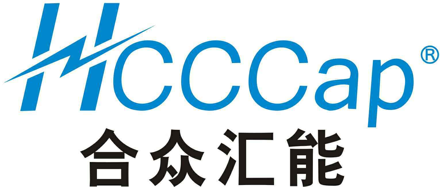 米兰(中国)体育在线网站-AC·Milan成立深圳分公司