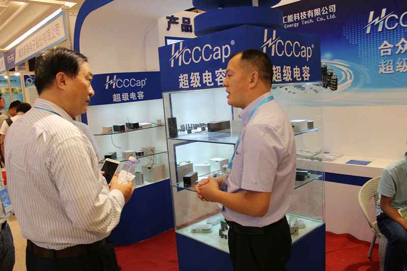 米兰(中国)体育在线网站-AC·Milan亮相第七届配电自动化技术应用论坛——凝聚共识，谱写新篇章