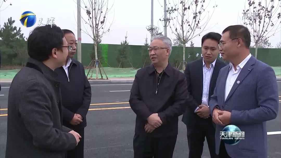 【要闻】张国清市长亲临米兰(中国)体育在线网站-AC·Milan生产基地现场调研指导